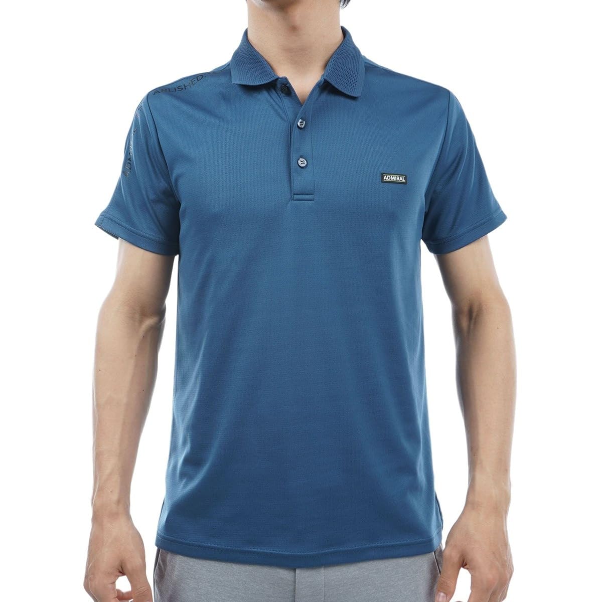 

Классическая мужская рубашка-поло Admiral Golf Cool Performance, темно-синяя