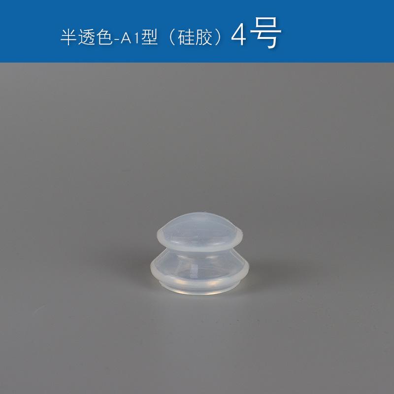 Portable Silicone Cupping Set with Moisture-Absorbing Cups - Includes Four Thickened Transparent Cupping Jars