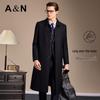 Antônio Men's Long Cashmere Wool Blend Business Overcoat