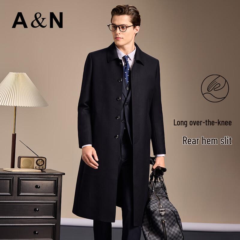 Antônio Men's Long Cashmere Wool Blend Business Overcoat