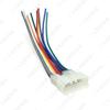 Suzuki Big Dipper 12-Pin Car Audio CD Player Wiring Harness