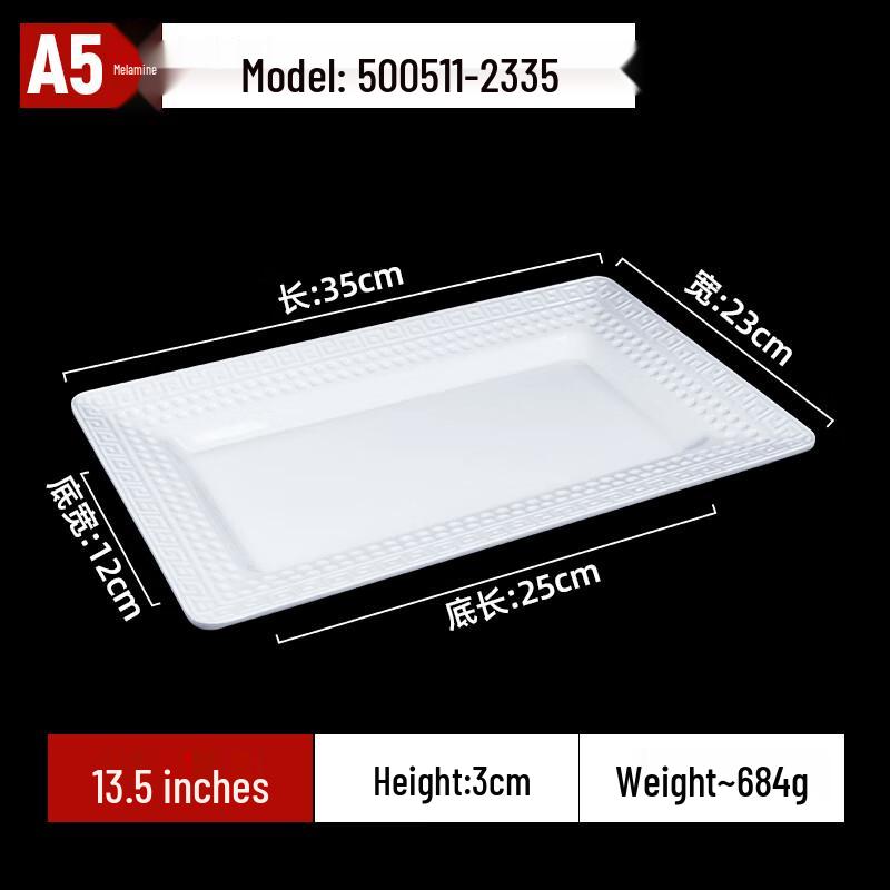 Melamine Rectangular Serving Platter