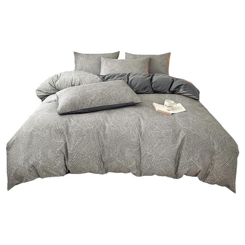 Grace Class A 7A Antibacterial 100% Cotton 4-Piece Bedding Set