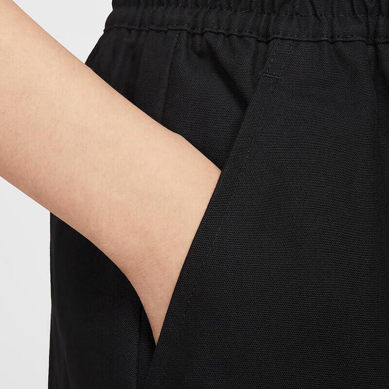 Nike Women's Sportswear Street Cargo Skirt