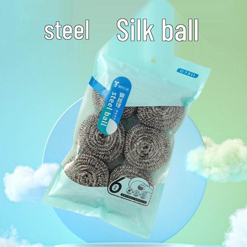 Lazy Rabbit Leju Home Cleaning Steel Wool Scourer