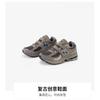 New Balance NB 2002R Little Kid 'Grey Natural Indigo' PV2002R0