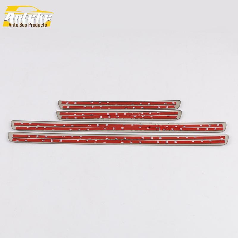 12-Model Magotan Sill Trim & Bumper Pedal Accessories