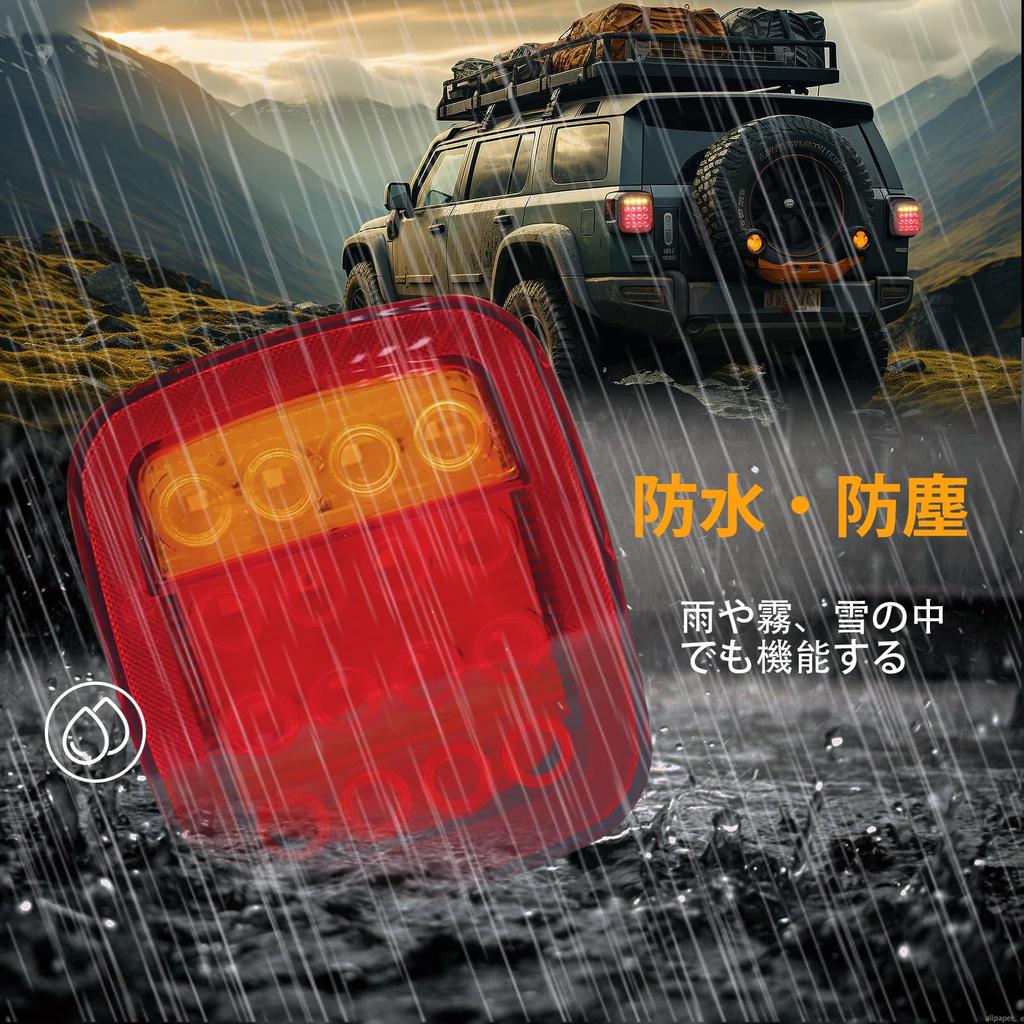 Aoling JK Wrangler Kompatible Bakre Henger Bakre Rød Gul Brems Liten Blinklys Lastebil Baklys 24V 2 stk Lys, Lys og Signaler,