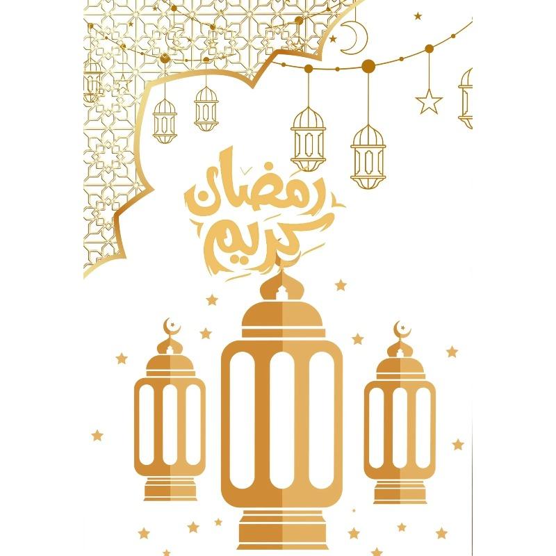 

Eid Mubarak Decor Painting Wall Decoration Vanvas Poster Ramadan Print Bedroom Living Room Corridor Decoration Ramadan Gift 21X30CMNo Framed