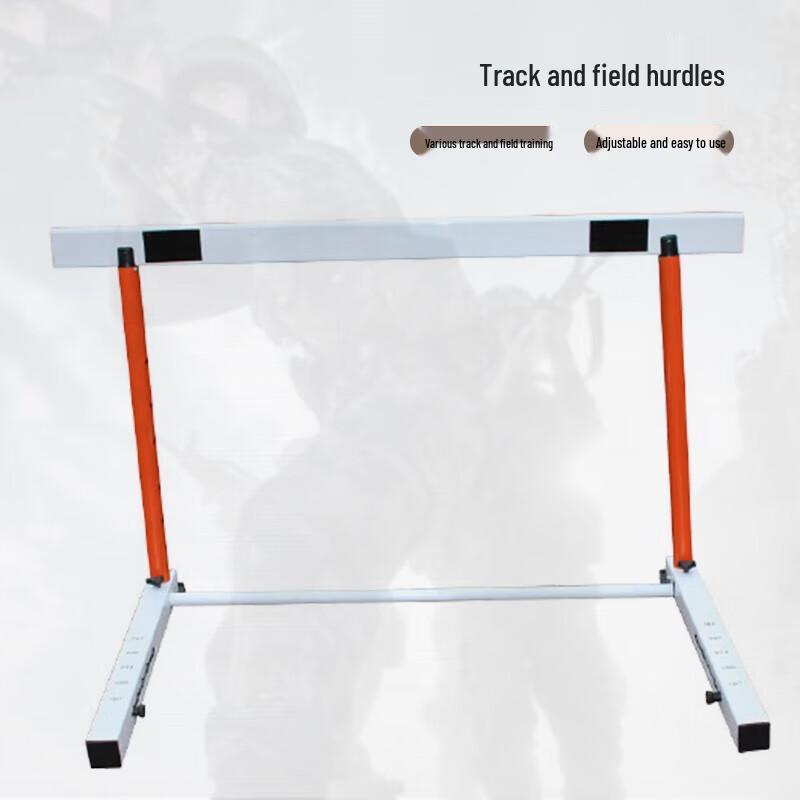Adjustable Track and Field Hurdles