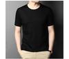 Men's Loose-Fit Short-Sleeve Round Neck T-Shirt, 100% Mercized Cotton.