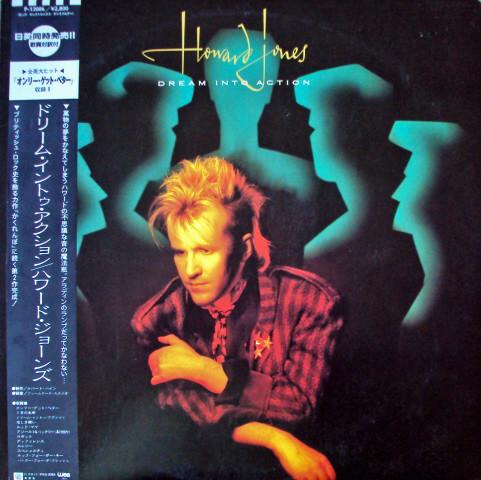 LP Record HOWARD JONES - Dream Into Action P13086 WEA 1985 Japan Obi Rock Used