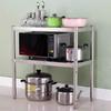 Stainless Steel 2-Layer Kitchen Storage Rack