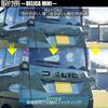 2025 October onwards New Delica Mini Front Rear Emblem Garnish DELICA MINI Logo Sticker Accessory Piano Black Front Rear Set "TONAUA" (MC after) & &