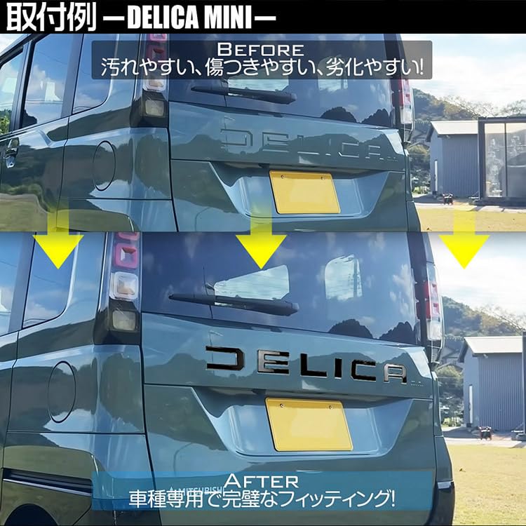 2025 October onwards New Delica Mini Front Rear Emblem Garnish DELICA MINI Logo Sticker Accessory Piano Black Front Rear Set "TONAUA" (MC after) & &
