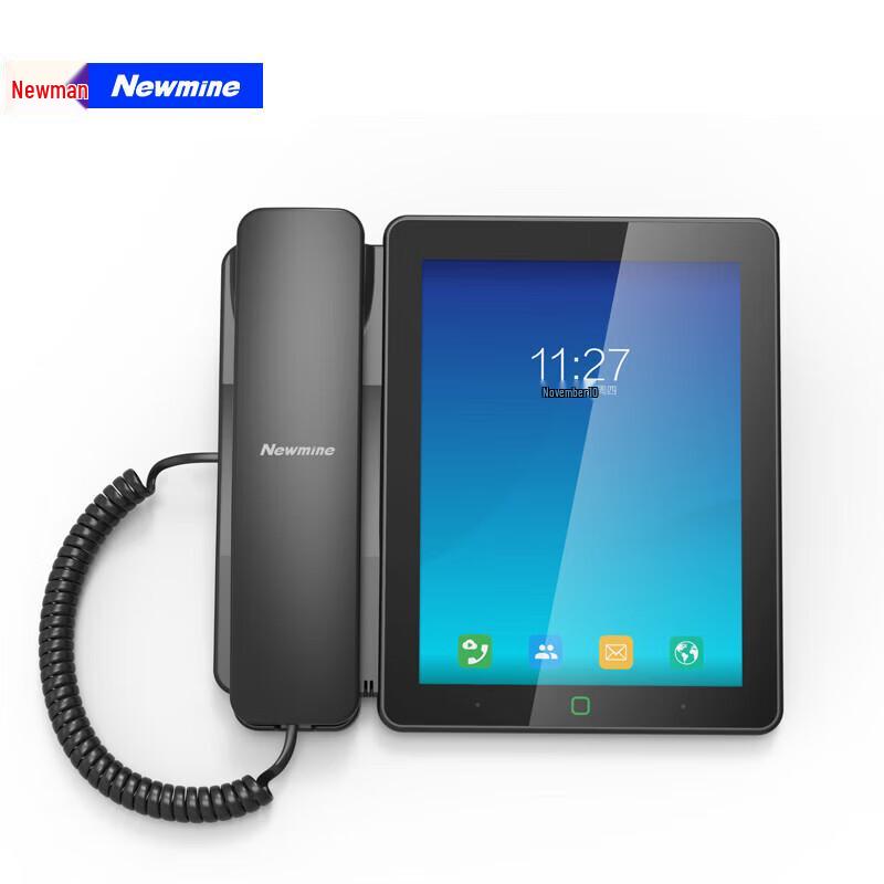 

Newman Z8858 Business IP Recording Phone (CN version)