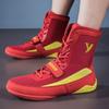 New Boxing Shoes Men's Sanda Shoes High-top Fighting Training Shoes Wrestling Shoes Fall Boots One Piece 2025
