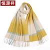 Hengyuanxiang 100% Cashmere Scarf for Women