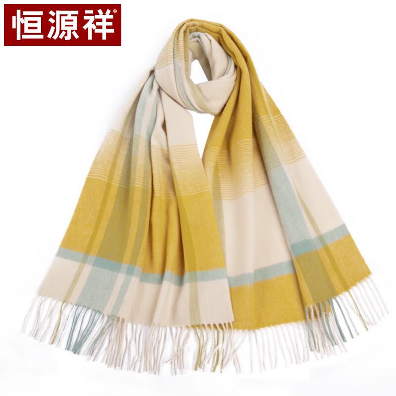Hengyuanxiang 100% Cashmere Scarf for Women