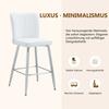 101cm High White PU Material Bar Stool Two-Piece Set: Ergonomic Backrest, Comfortable and Stylish.