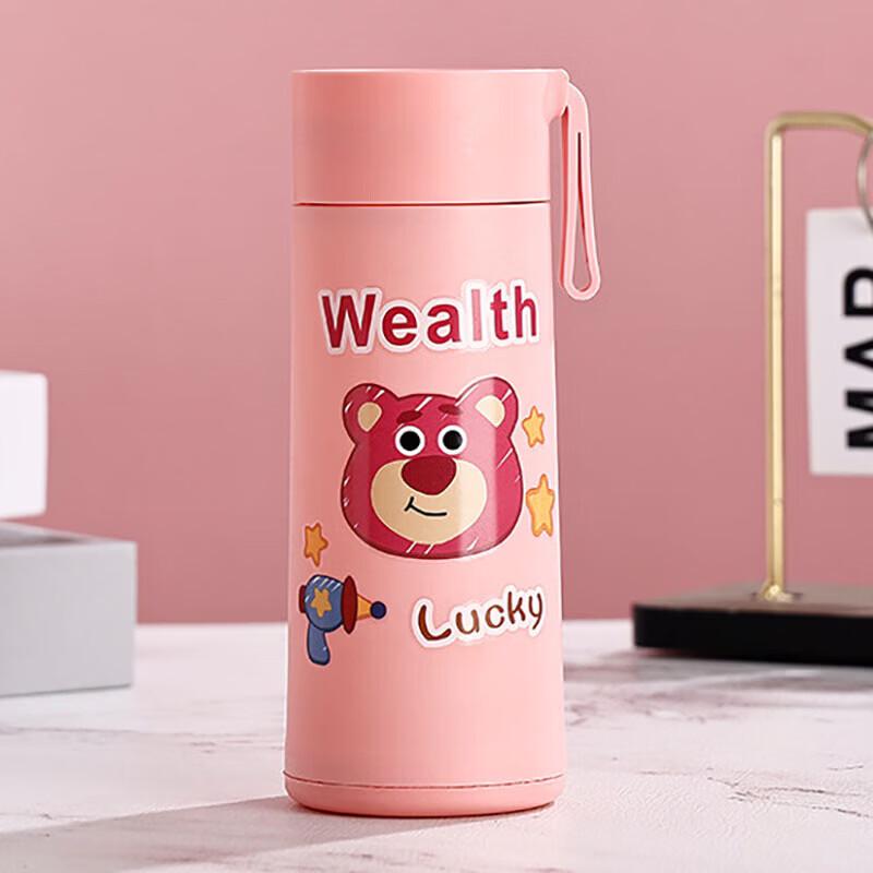 Cartoon Kids Glass Water Bottle with Lanyard