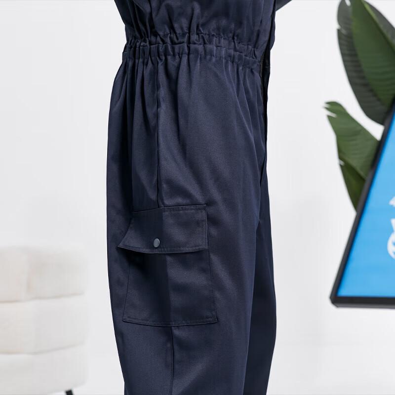 Zhen Zhan Hu ZZH049 Acid-Alkali Resistant Reflective Coverall