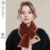 JIUMU Women's Winter Warm Animal Design Scarf & Neck Warmer