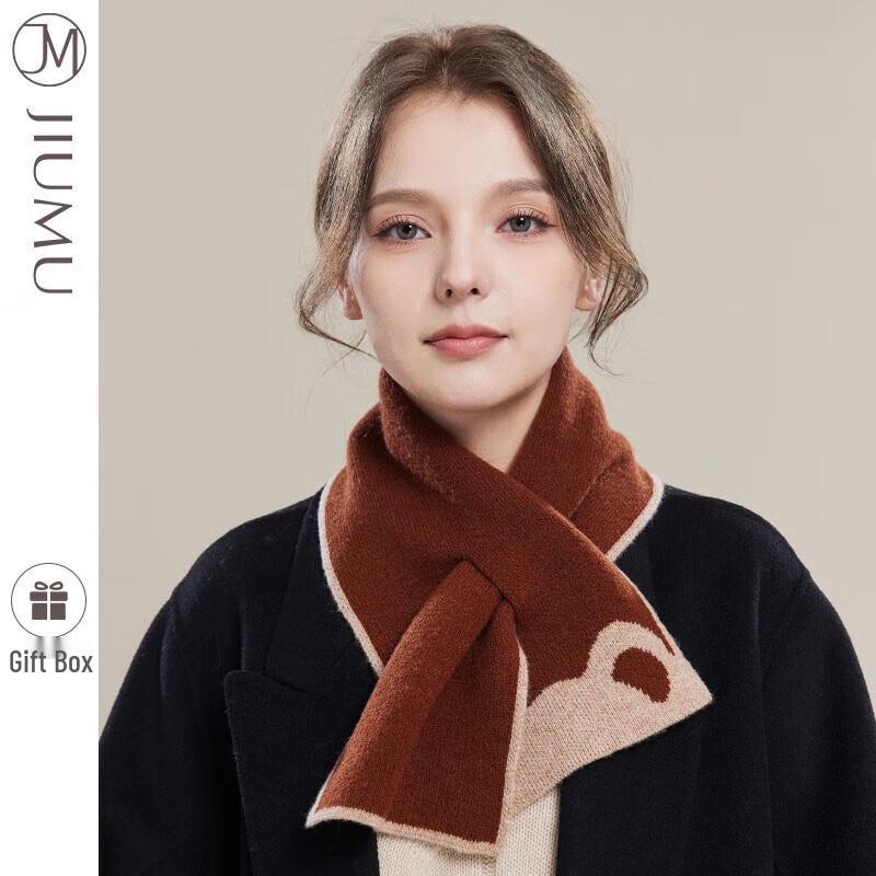 JIUMU Women's Winter Warm Animal Design Scarf & Neck Warmer