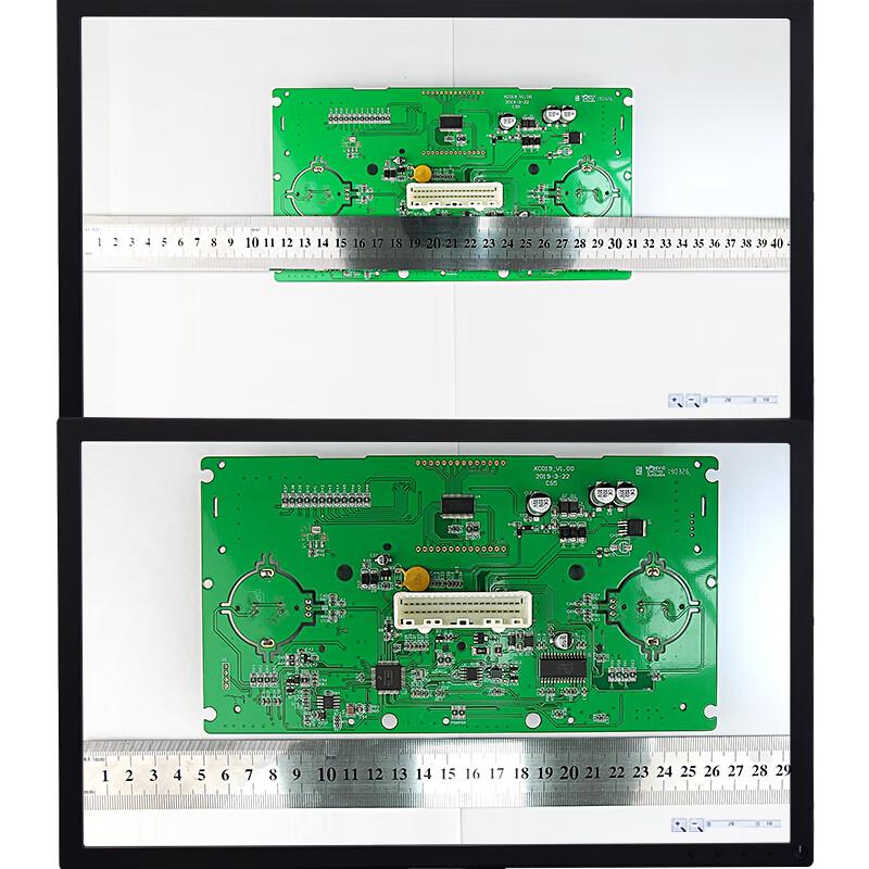 GAOPIN Auto-focus Electronic Microscope