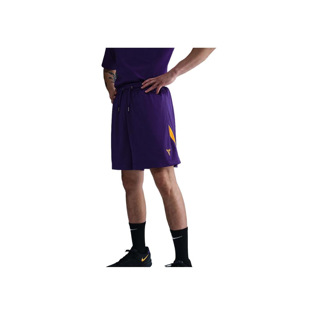 Nike Feuchtigkeitstransportierend Kühl Weich Vielseitig Fünf-Punkt Basketballshorts Herrenshorts Court-Purple HJ8104547