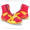 Mingsibo Unisex Boxing and Wrestling Shoes - Breathable Mesh for Children & Adults, Large Sizes Available