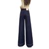 Women's High-Waisted Denim Blue Wide-Leg Jeans - Autumn 2025 Collection, Petite & Tall, Slimming Loose Straight Floor-Length Fit