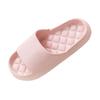 Shower Slipper For Womens And Mens Quick Drying Simple House Slippers For Women Memory Foam Fun Slippers For Women Open Toe