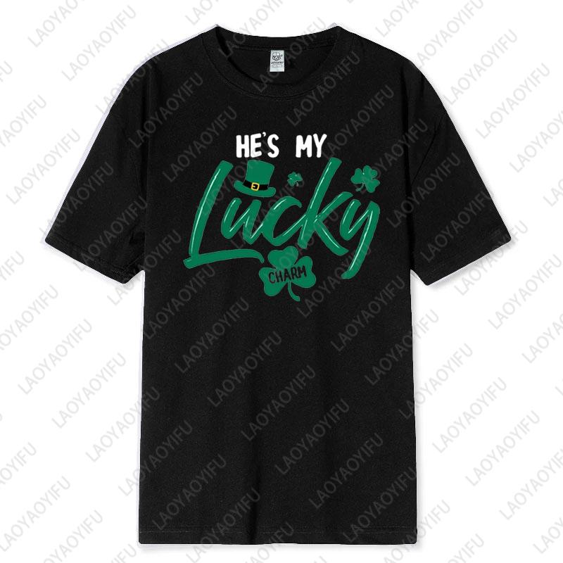 My Lucky Charm His and Hers Matching Unisex Cotton Tshirts Fun Couples Outfit St Patricks Day Tops Husband Wife Lovers Clothes