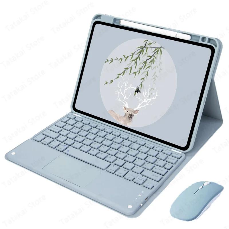 With Touchpad Keyboard for Pad 7 Case 11.2 Inch Stand Cover for Pad 7 Pro Keyboard Shell Funda