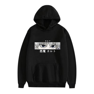 Ou Ma Riman Surrounding Autumn And Winter Men'S And Women'S Casual Loose Hooded Sweater