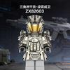 Lego Setleri – Diğer lego setleri