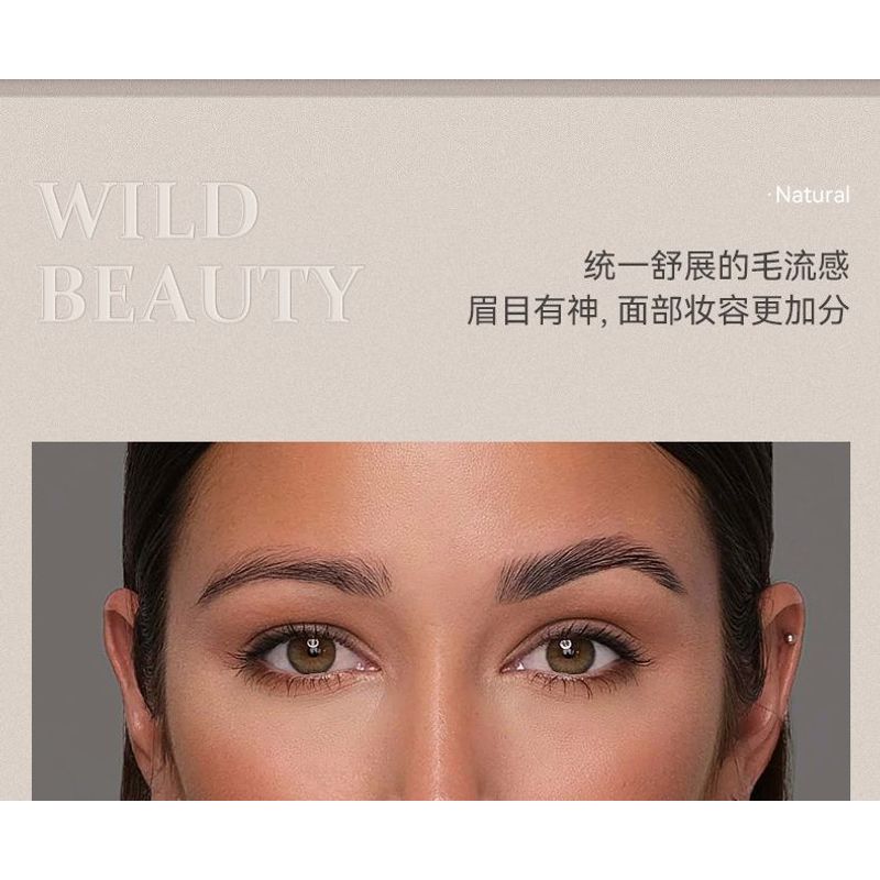 DEROL - Wild Beauty Langanhaltendes Formendes Augenbrauen-Sculpting