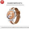 Huawei WATCH GT 6 Smartwatch (CN version)