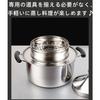 Stainless Steel Steamer Tray, Suitable for Chinese Steamers, 18.1cm-32cm (28cm)