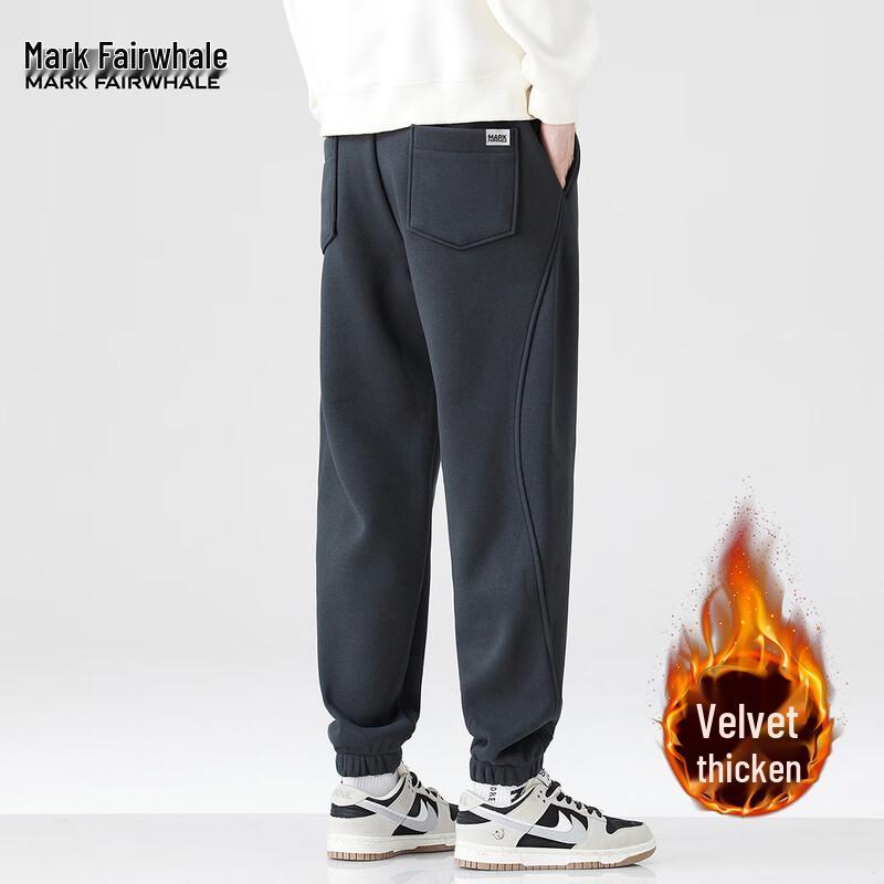 Mark Fairwhale Men's 2025 A/W Trendy Casual Joggers