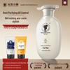 Changfa Xiaozhai Rice Water Shampoo & Conditioner Set