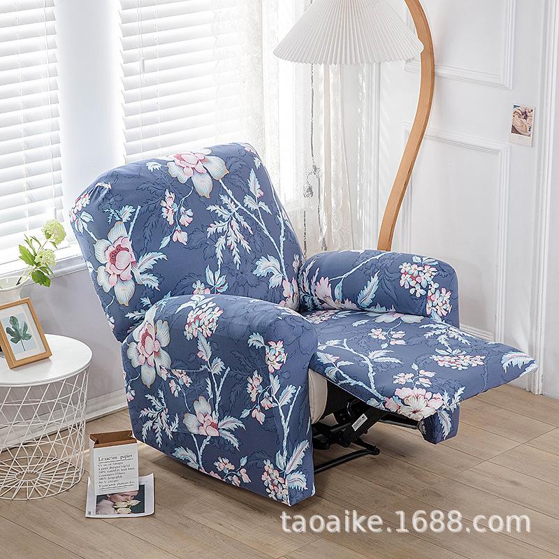 Elastic Recliner Cover Chivas Sofa Cover Single, Functional Sofa Cover FourSeason Printing Rocking Chair Sofa Cover