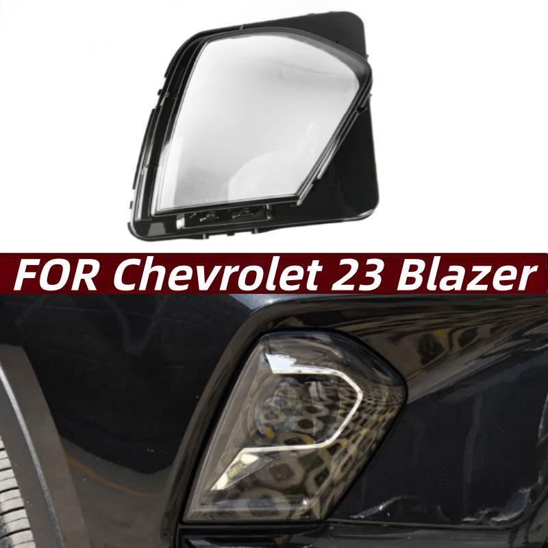 

2023 Chevrolet Blazer Front Headlight Cover - Transparent Shell Driver Side