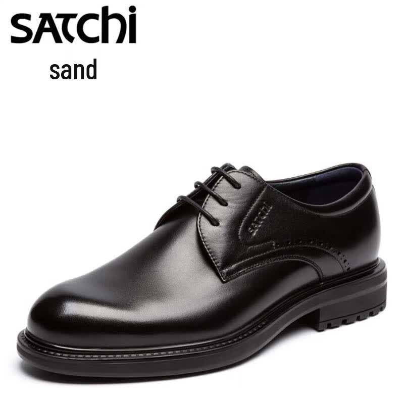 SATCHI Men s Formal Business Derby Leather Shoes EU 39 / CN 40 чёрный