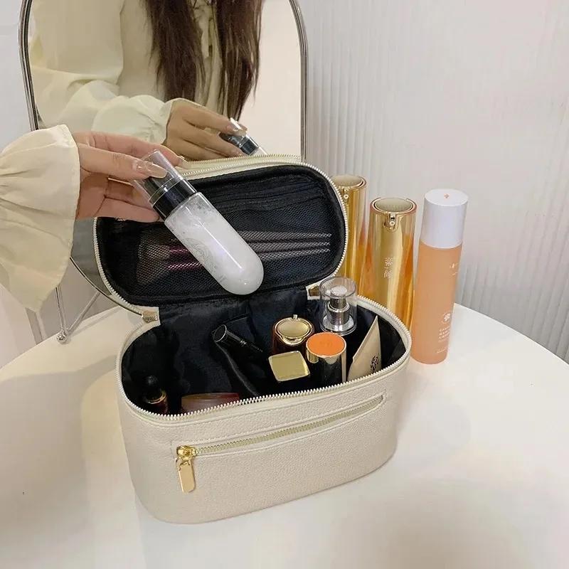 Leather PU Cosmetic Bag Portable Women's Large Capacity Cosmetic Bag Multifunctional Waterproof Cosmetic Bag