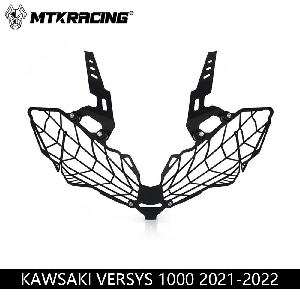 Kawasaki Versys1000 2021-2022 Headlight Protective Mesh Cover