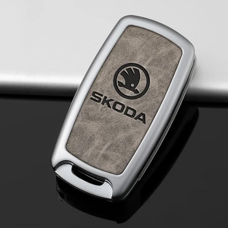 2025 New Car Flip Remote Key Fob Case Cover Protector Shell Bag For Skoda Octavia A5 A7 Fabia Superb Kodiaq Karoq Keychain Acces