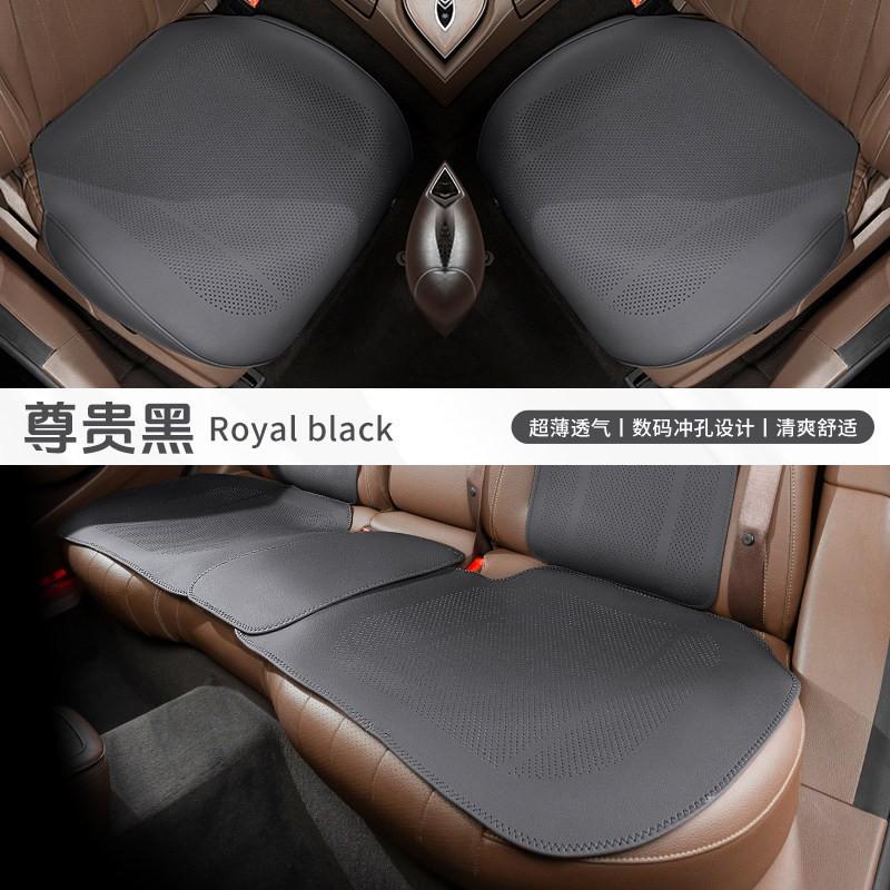 Cuscino per Sedile Auto Tesla Modello Y 3 X S Traspirante per Tutte le Stagioni Protettore