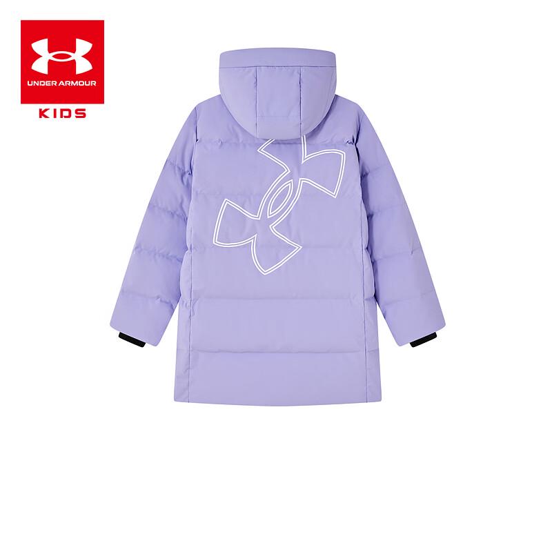 Under Armour Kids' Hooded Down Puffer Jacket